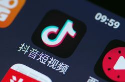 [4分钟科普下]株洲 公司_哔哩哔哩